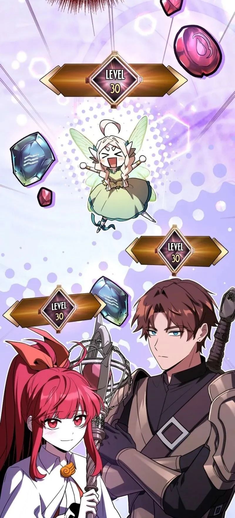 Only I Have an EX-Grade Summon ตอนที่ 14 หน้า 17
