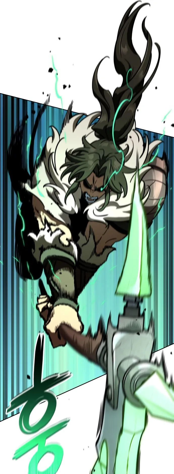 Valhalla Saga ตอนที่ 16 หน้า 21
