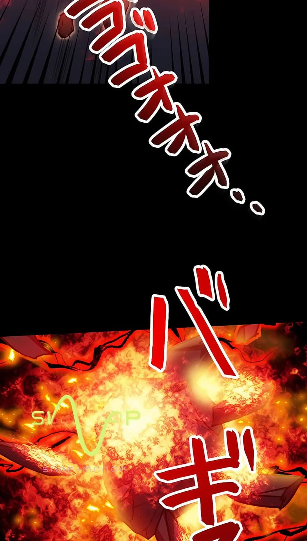 Magic Level 99990000 All-Attribute Great Sage ตอนที่ 4 หน้า 85