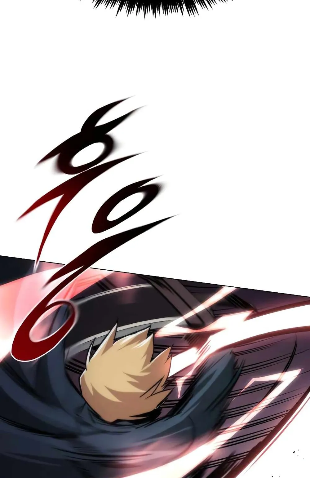 The Lazy Lord Masters the Sword ตอนที่ 44 หน้า 26