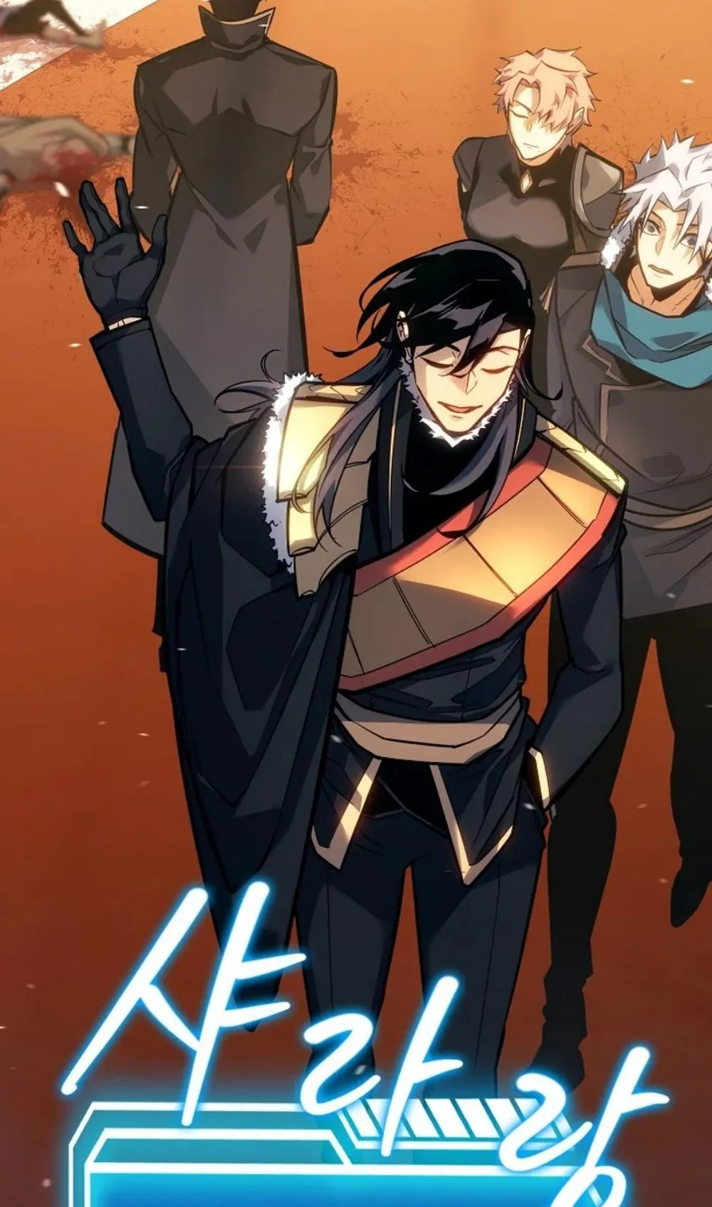 Regressing as the Reincarnated Bastard of the Sword Clan ตอนที่ 9 หน้า 124