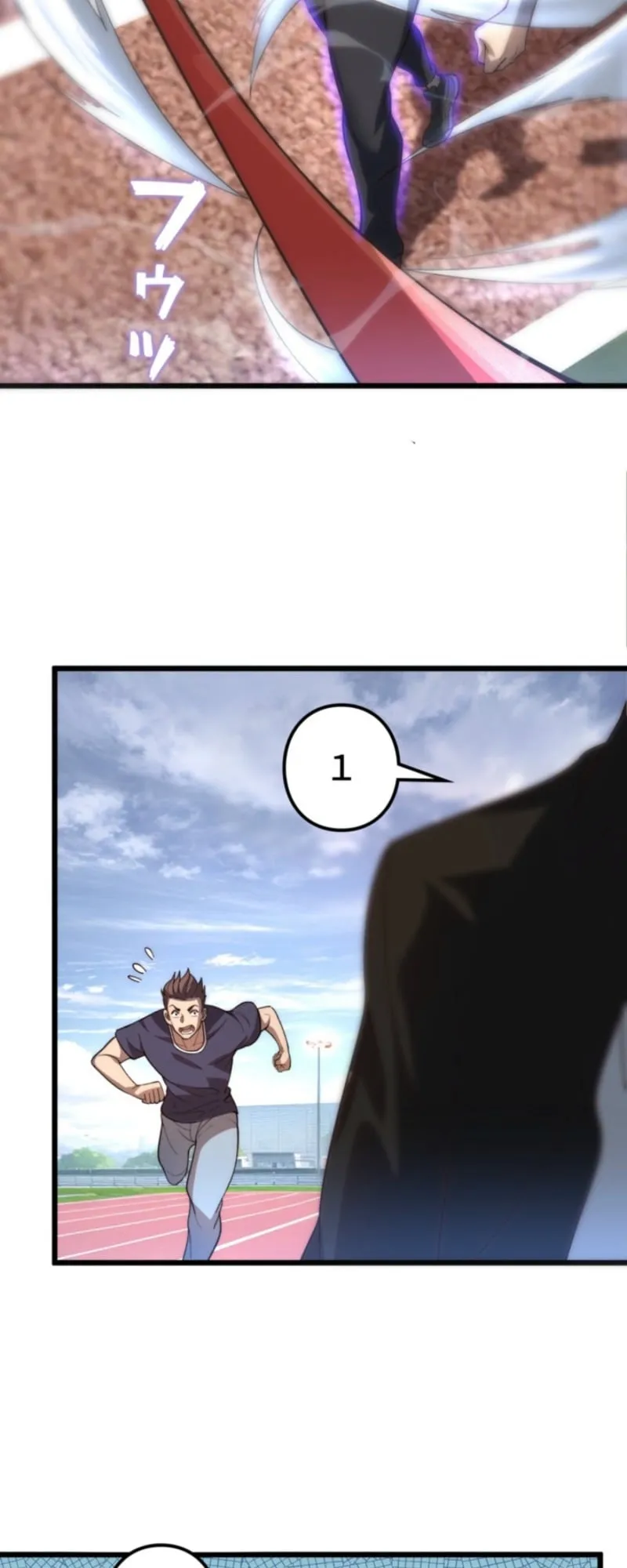 The Clan’s Failure Is a Former Continental Champion ตอนที่ 1 หน้า 57