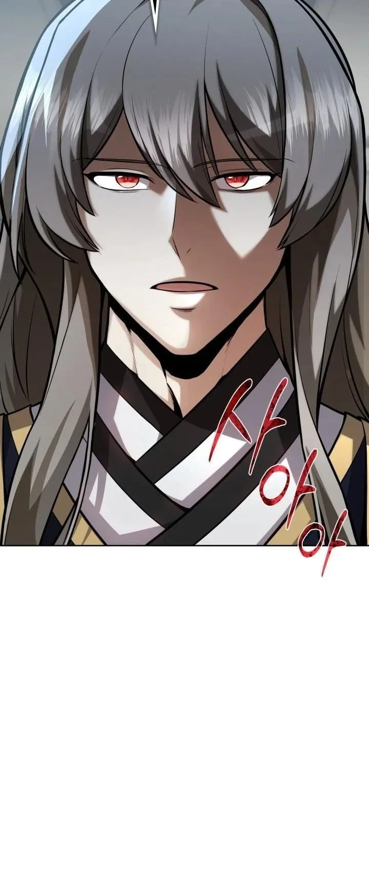 Kidnapped Dragon ตอนที่ 9 หน้า 34