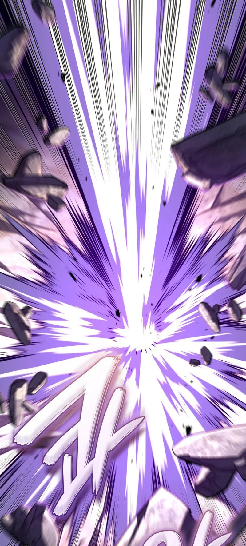 Revenge of the Iron-Blooded Sword Hound ตอนที่ 148 หน้า 61