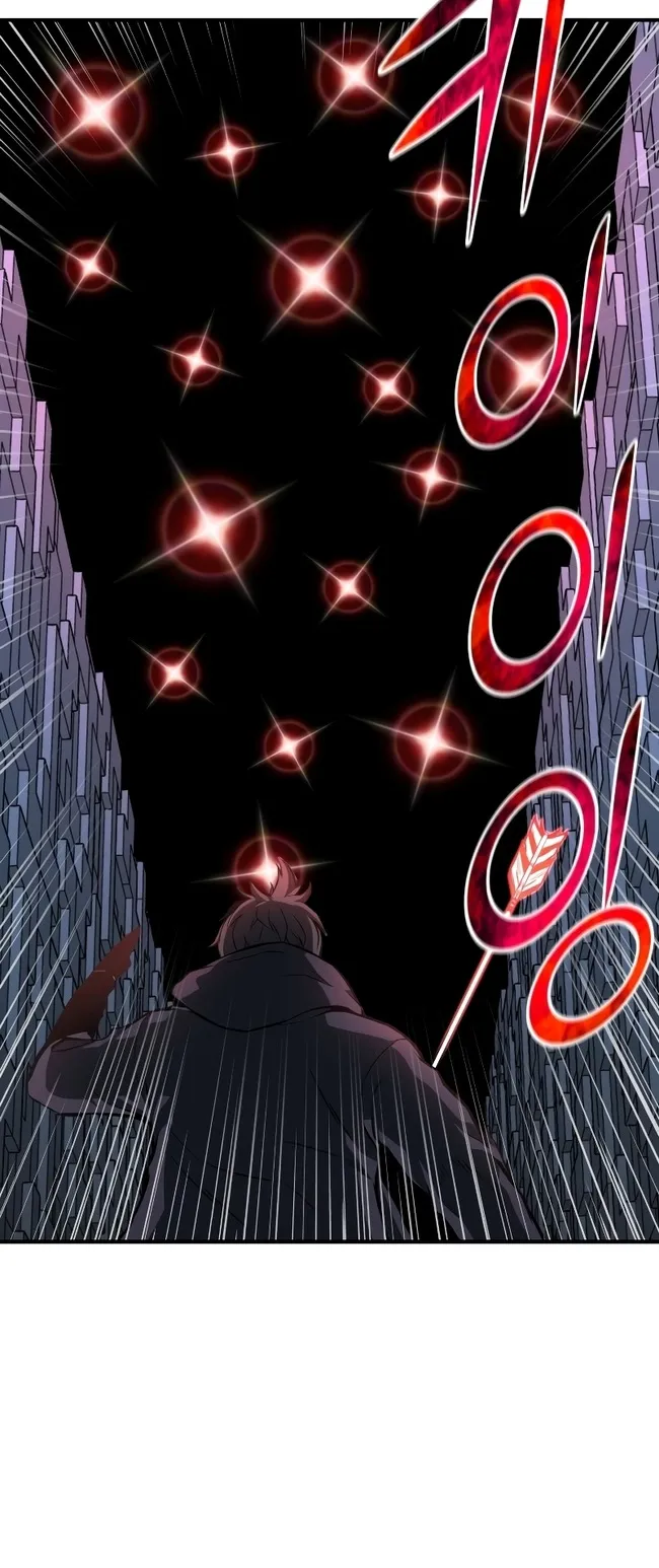 Absolute Necromancer ตอนที่ 2 หน้า 27