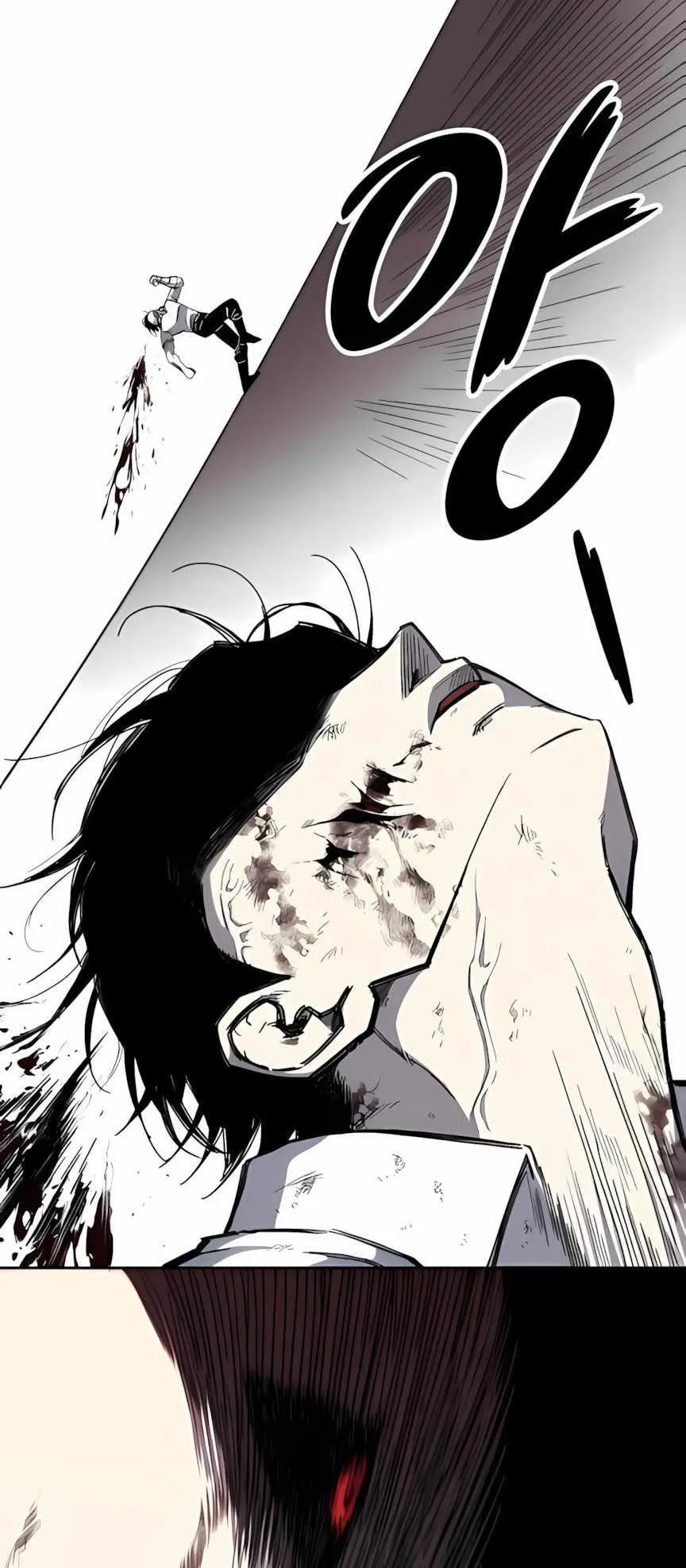 Zombie Herd ตอนที่ 2 หน้า 27