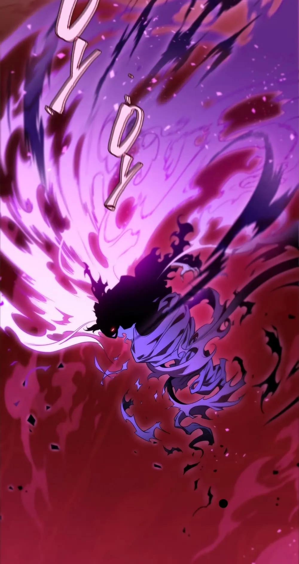 Heavenly Inquisition Sword ตอนที่ 1 หน้า 4