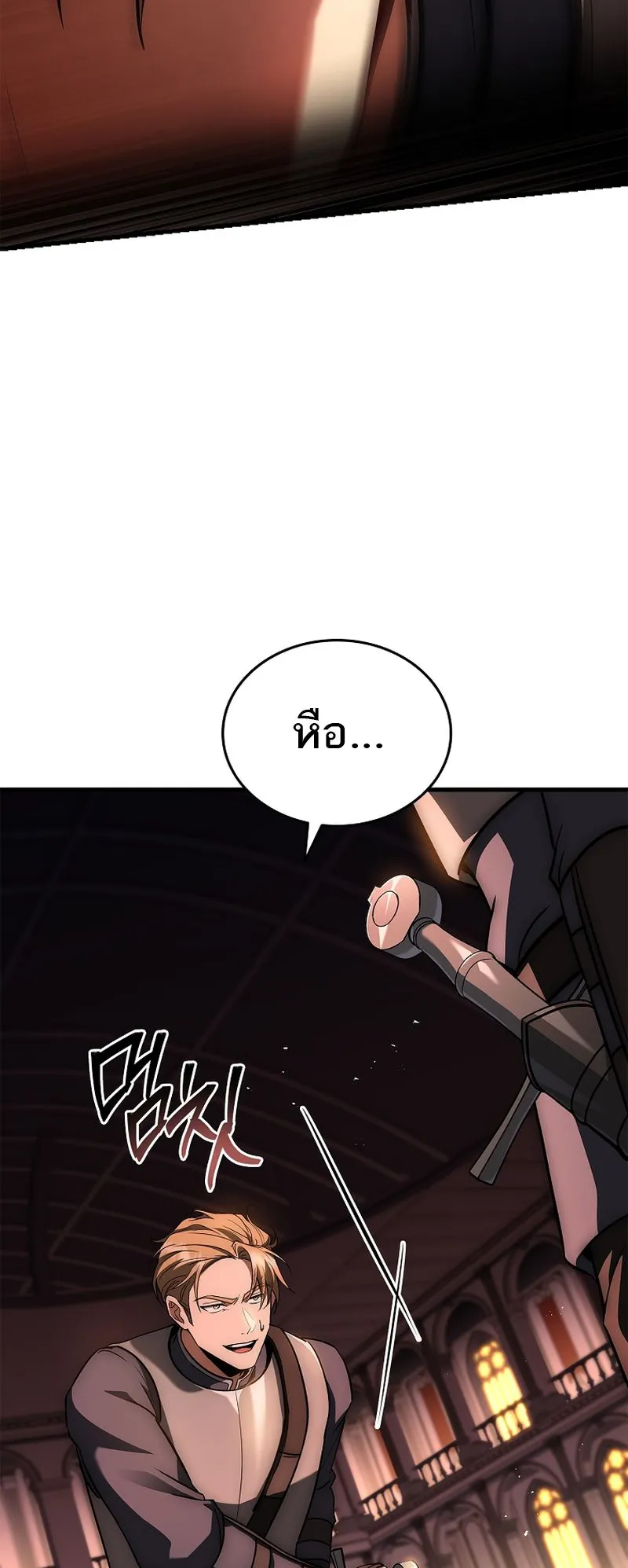 The Third Prince of the Fallen Kingdom has Regressed ตอนที่ 8 หน้า 60