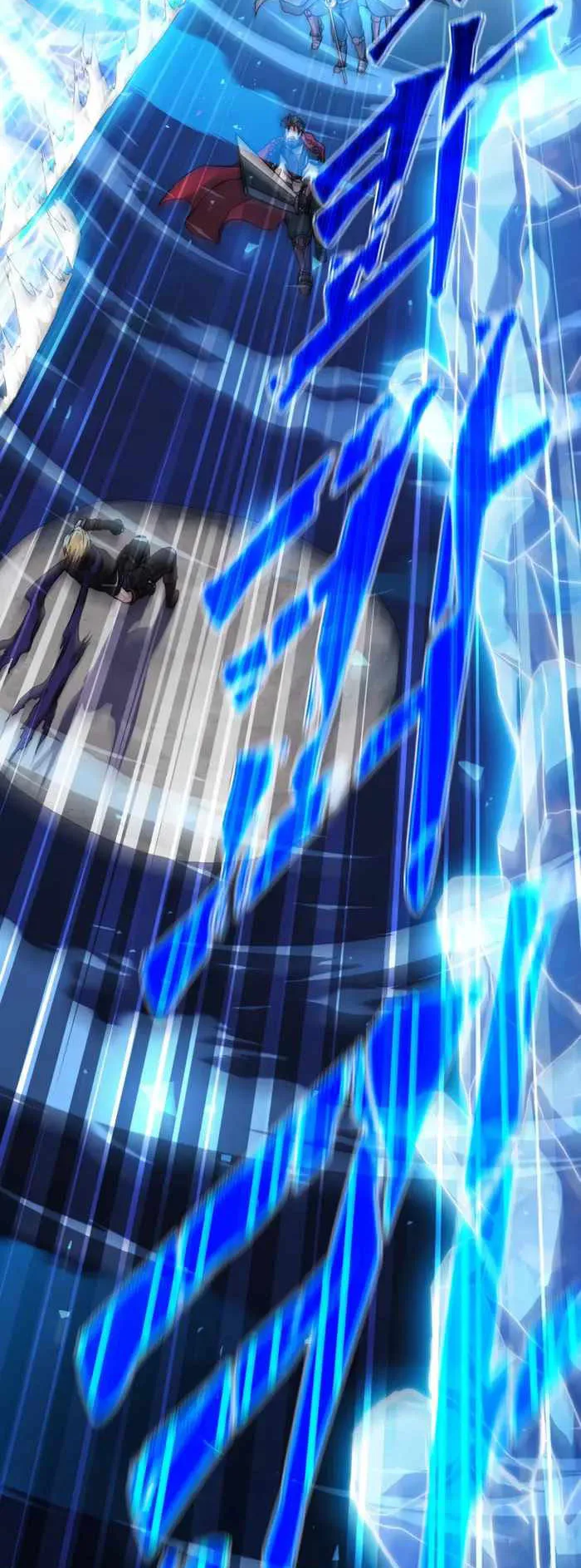 Legendary Blacksmith’s Vengeance ตอนที่ 14 หน้า 33