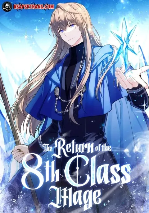 ปกReturn of the 8th Class Magician