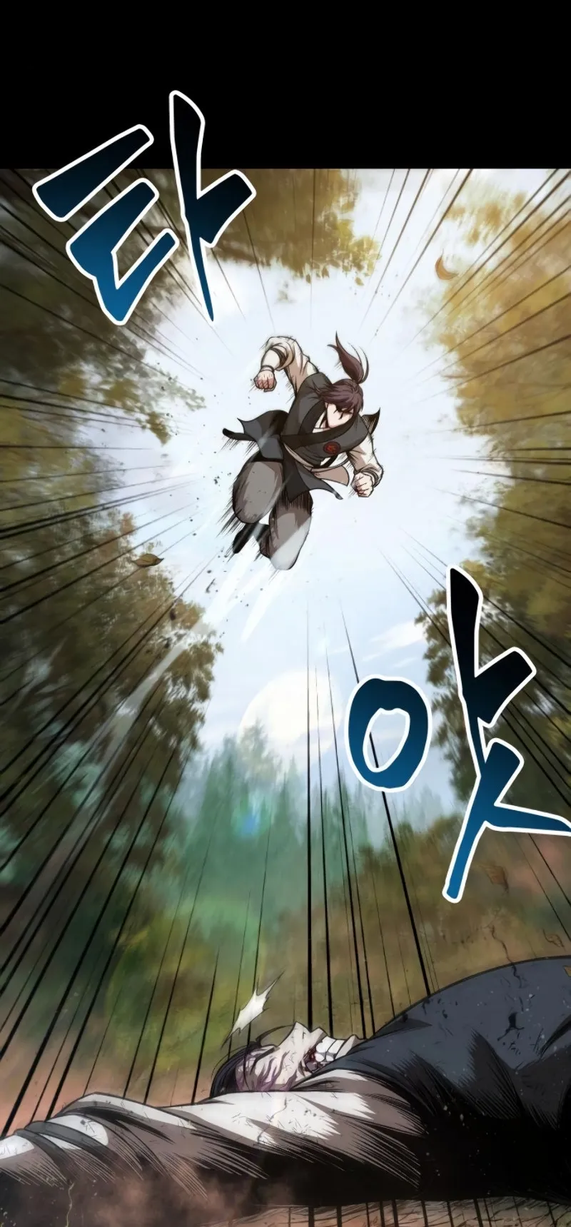 Nano Machine Chapter 56 หน้า 18