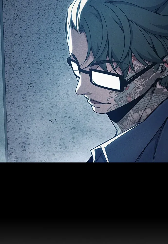 Juvenile Prison ตอนที่ 38 หน้า 52