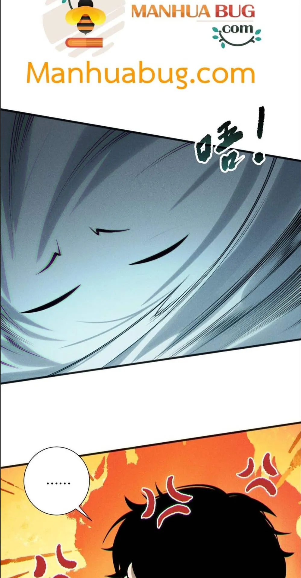 Disastrous Necromancer ตอนที่ 166 หน้า 53