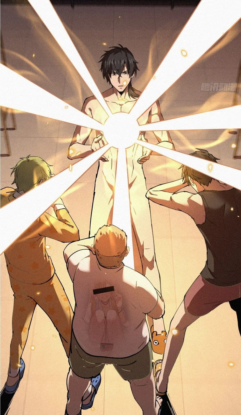 Strongest Player Returns After A Thousand Years ตอนที่ 1 หน้า 57