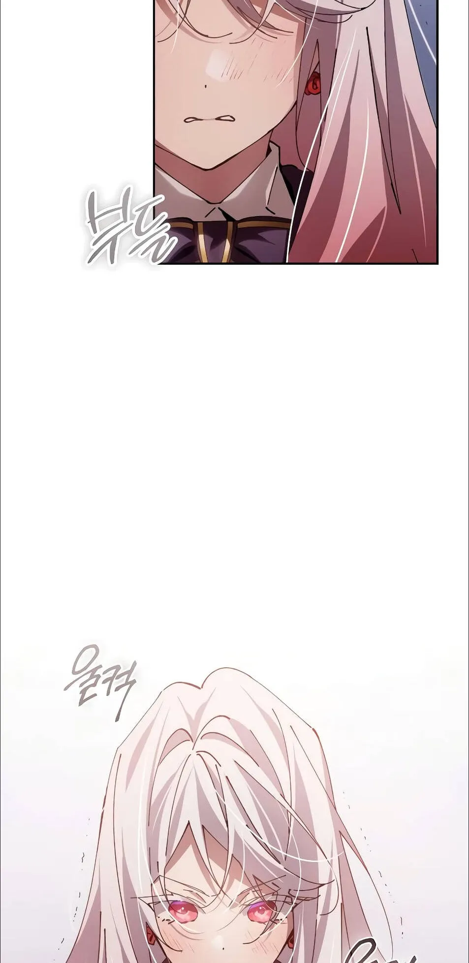 Magic Academy’s Genius Blinker ตอนที่ 15 หน้า 41