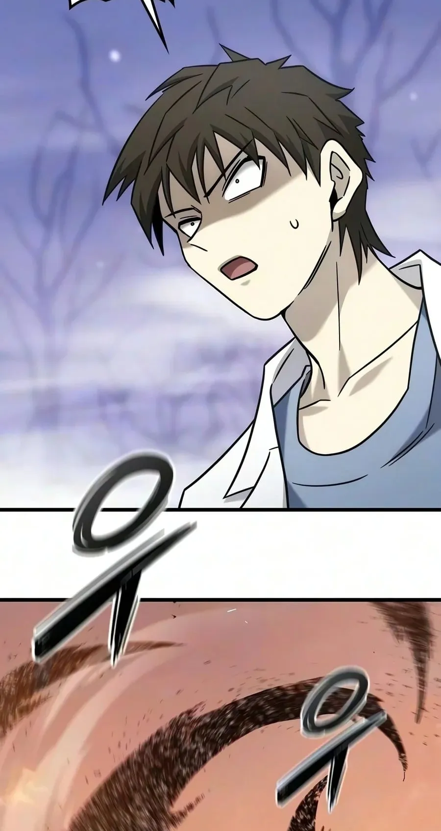What a Bountiful Harvest, Demon Lord! ตอนที่ 81 หน้า 93