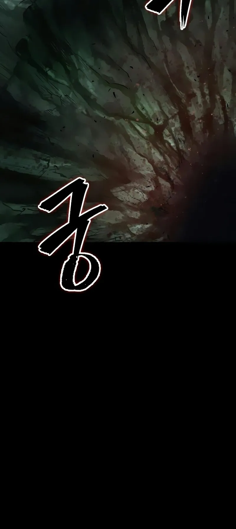Nano Machine Chapter 77 หน้า 32