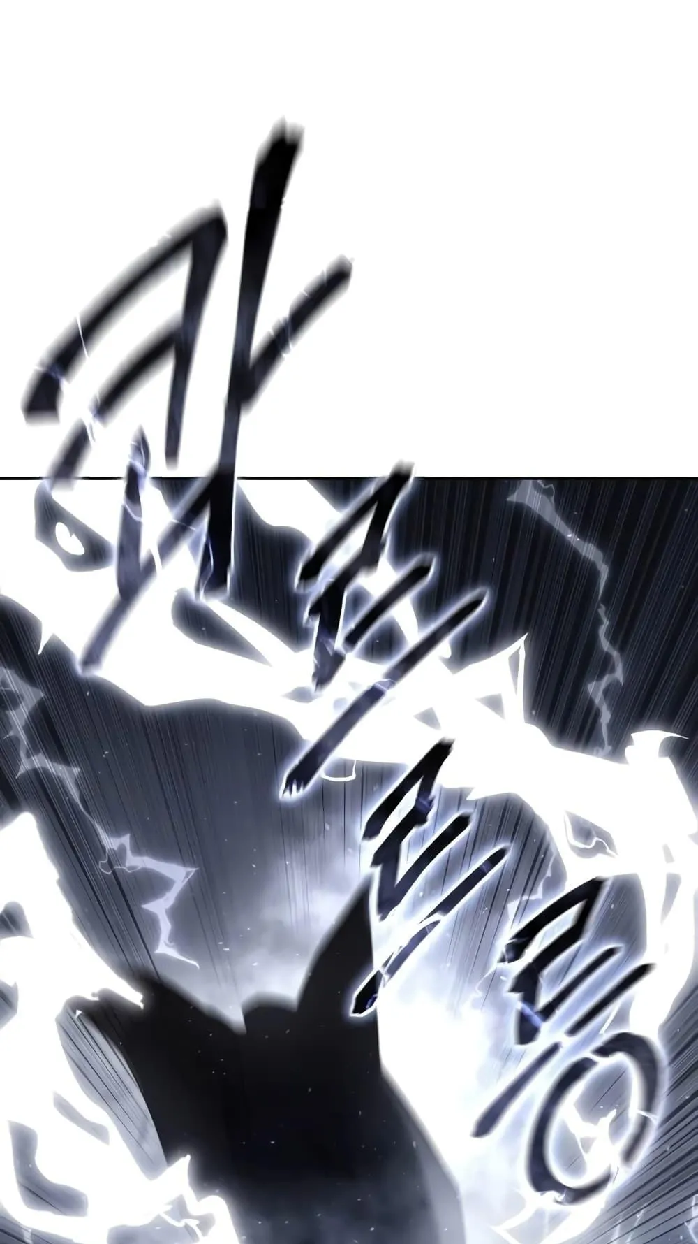 Star-Embracing Swordmaster ตอนที่ 53 หน้า 35