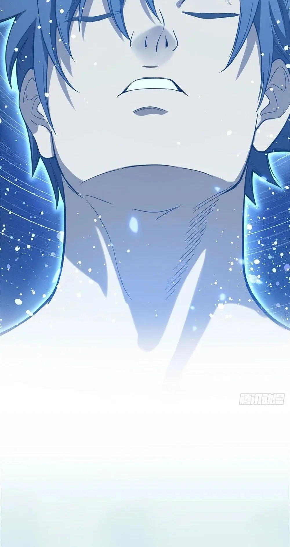 Gatekeeper of the Boundless Worlds ตอนที่ 62 หน้า 36