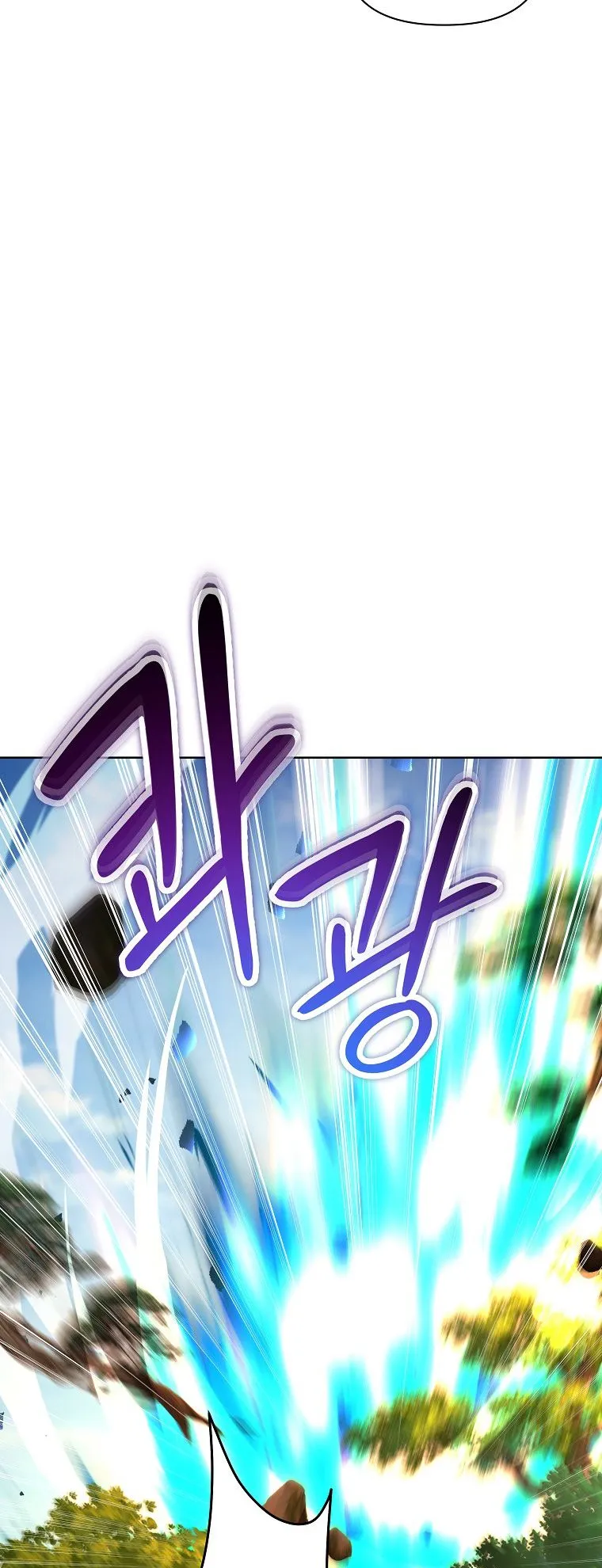 Barbarian’s Adventure in a Fantasy World ตอนที่ 6 หน้า 48