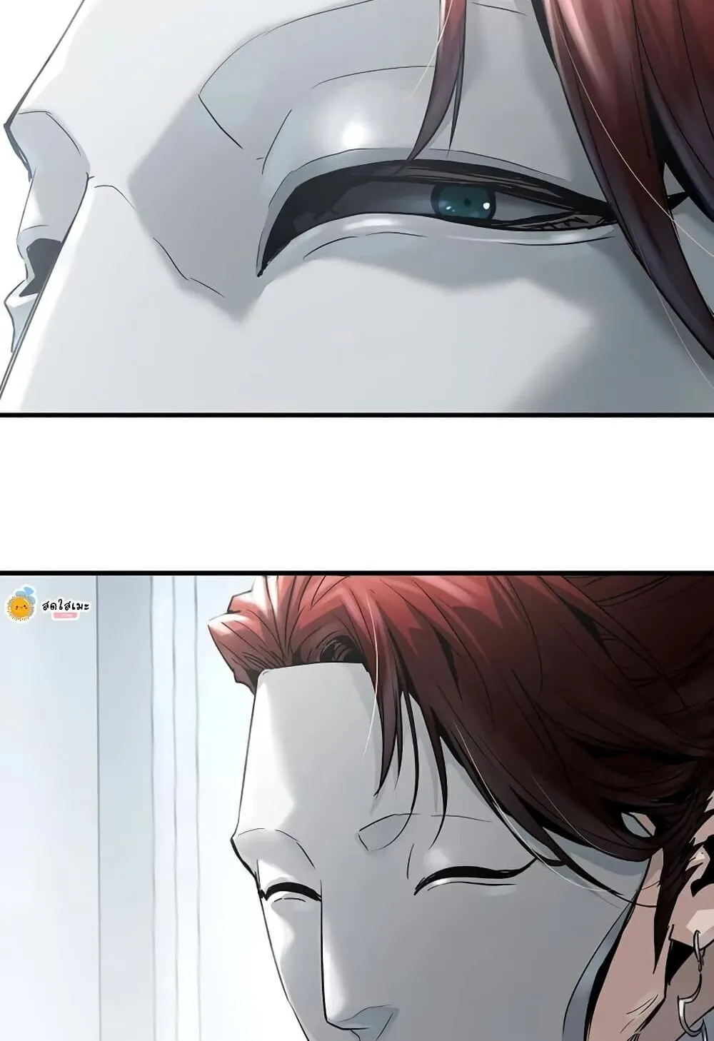 Absolute Regression ตอนที่ 100 หน้า 65
