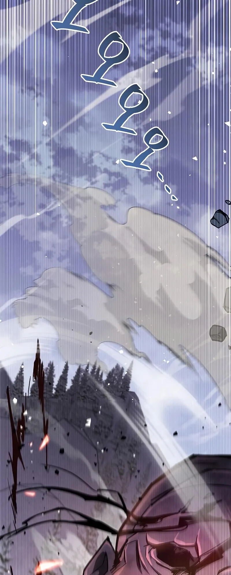 The Player Hides His Past ตอนที่ 6 หน้า 103