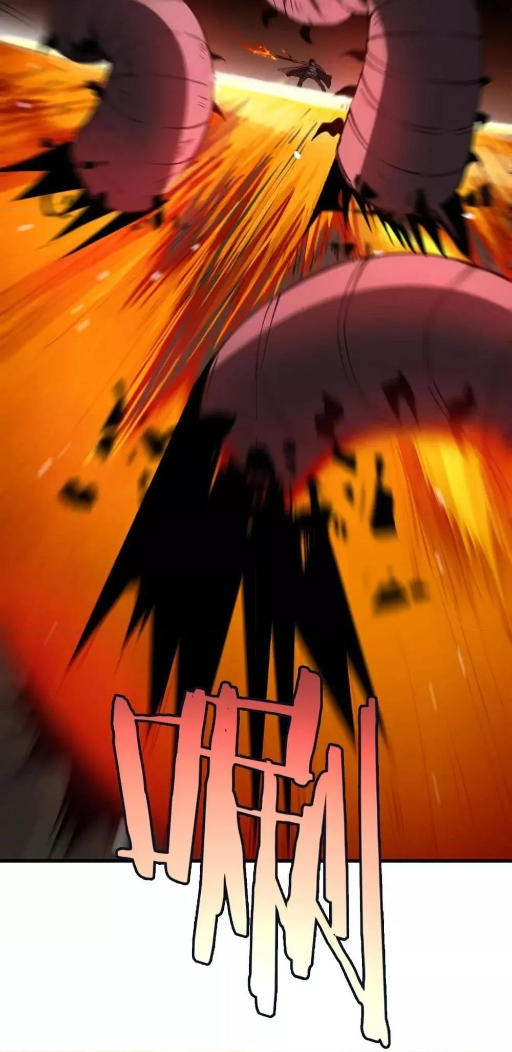 Doomsday Sword God ตอนที่ 33 หน้า 48