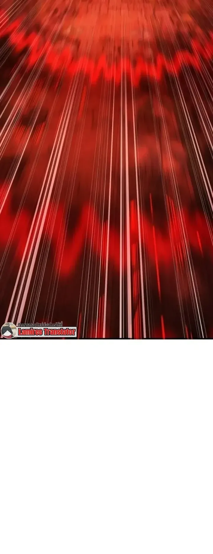 Transcendence Due To A System Error ตอนที่ 2 หน้า 40
