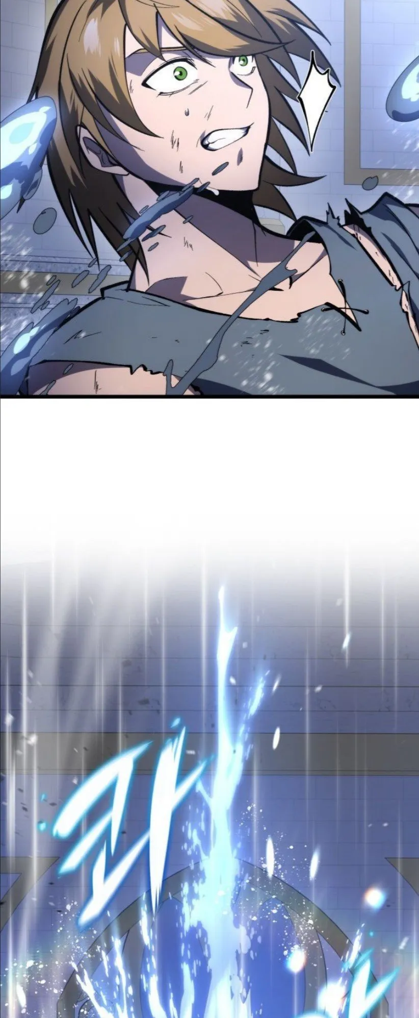 A Dragonslayer’s Peerless Regression ตอนที่ 36 หน้า 55