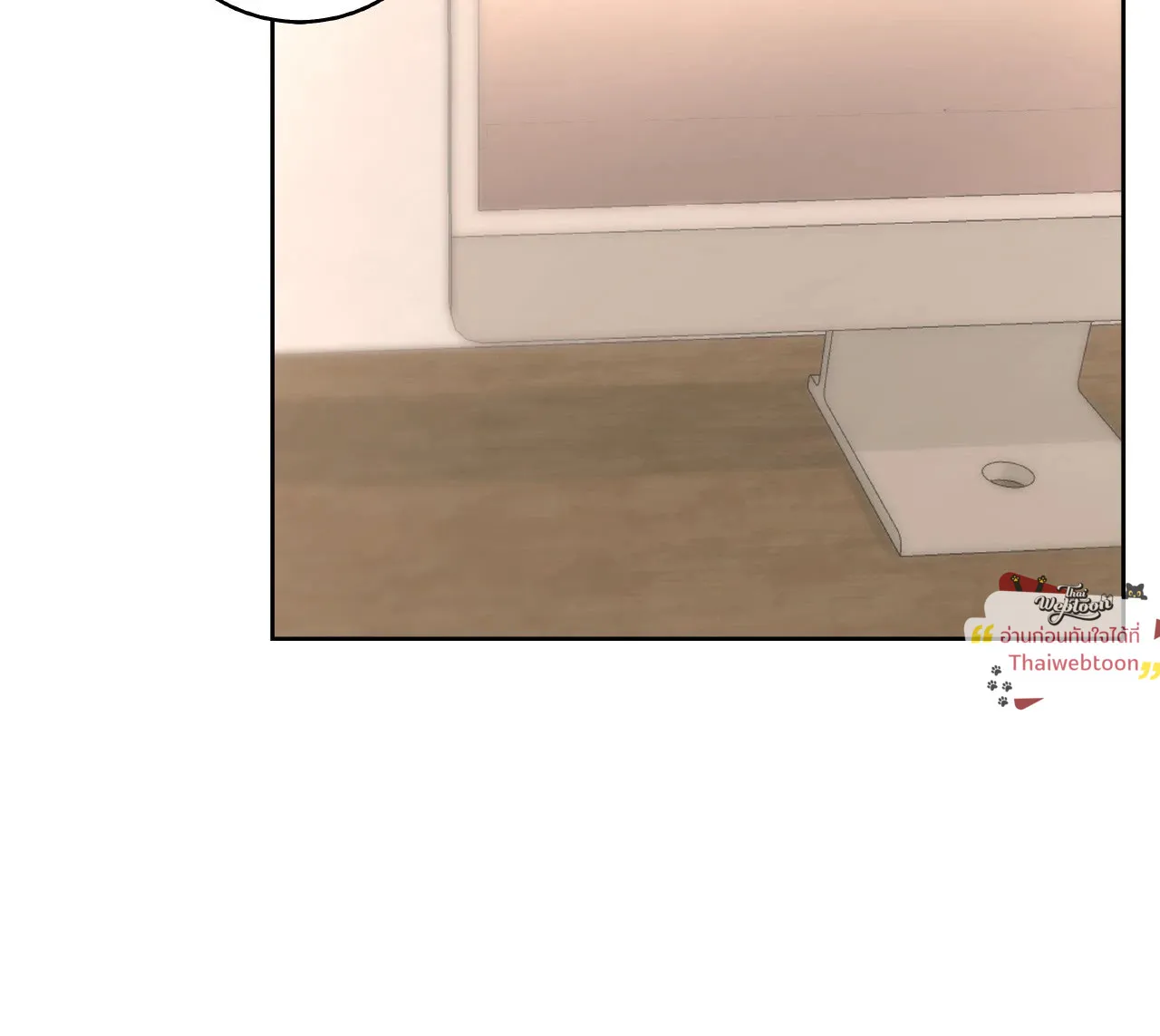 CAMBOY BUNNY (R+) ตอนที่ 27 หน้า 26