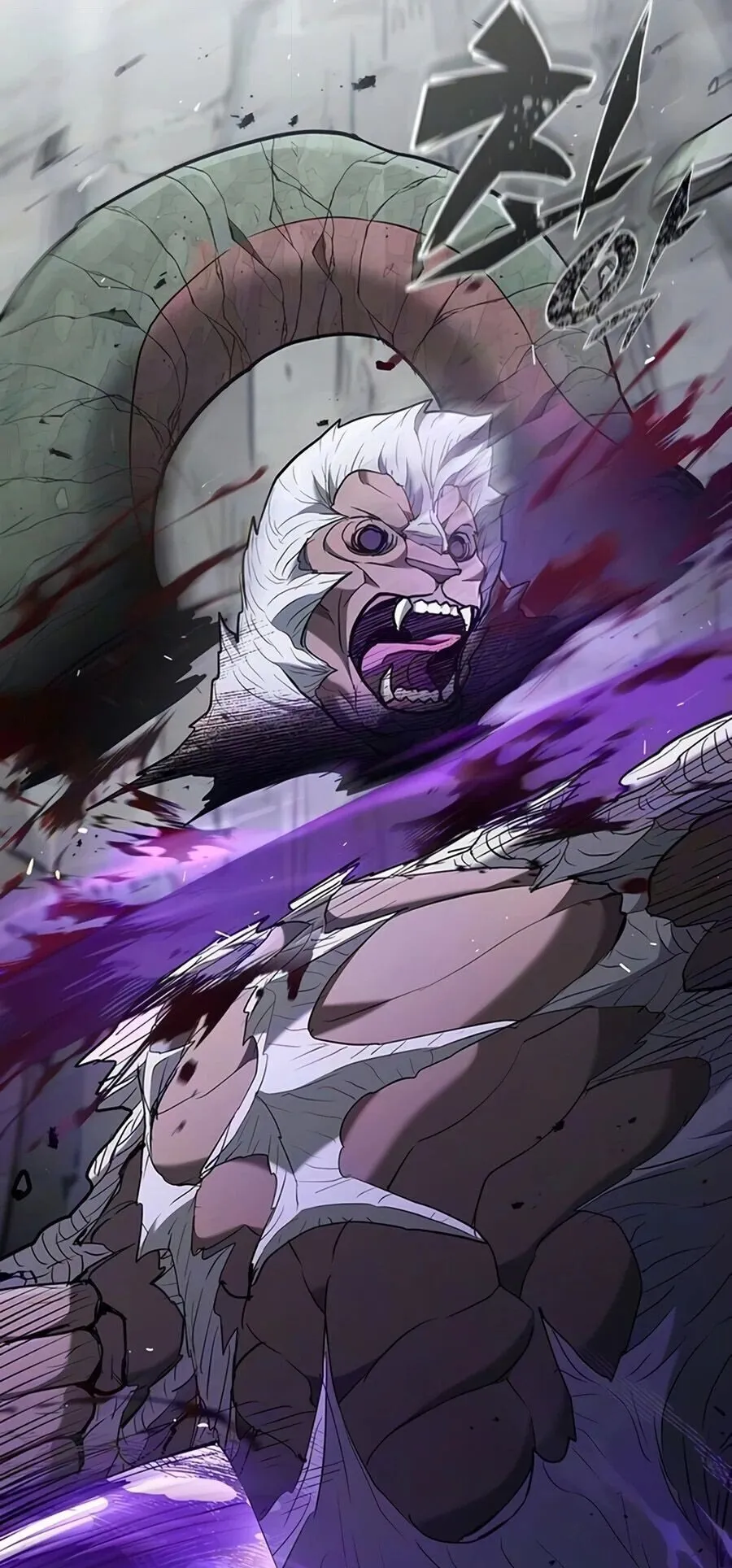 Demonic Beast Hunter Survival Guide ตอนที่ 16 หน้า 77