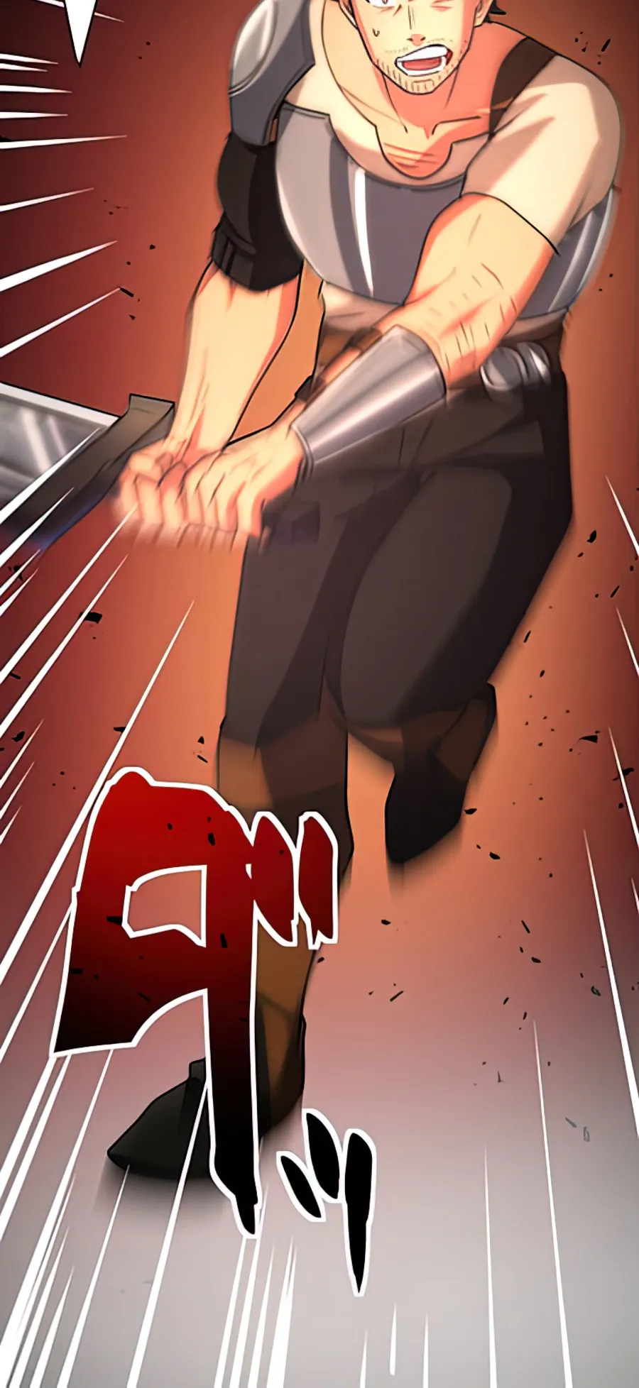 Hidden Class Gravity User ตอนที่ 2 หน้า 83