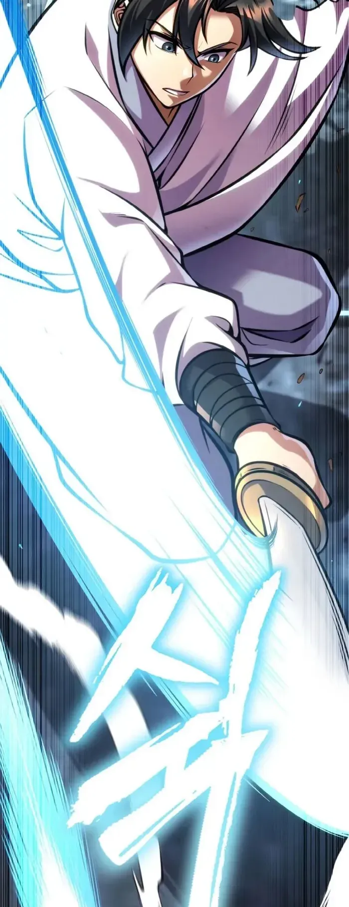 I Become the Youngest Disciple of the Martial Arts Leader ตอนที่ 6 หน้า 59