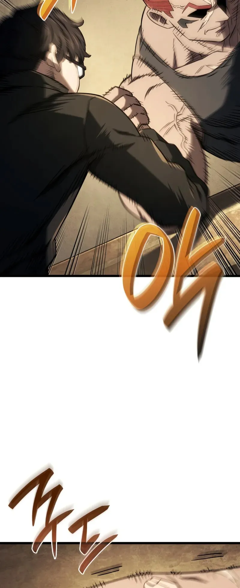Revenge of the Iron-Blooded Sword Hound ตอนที่ 116 หน้า 44