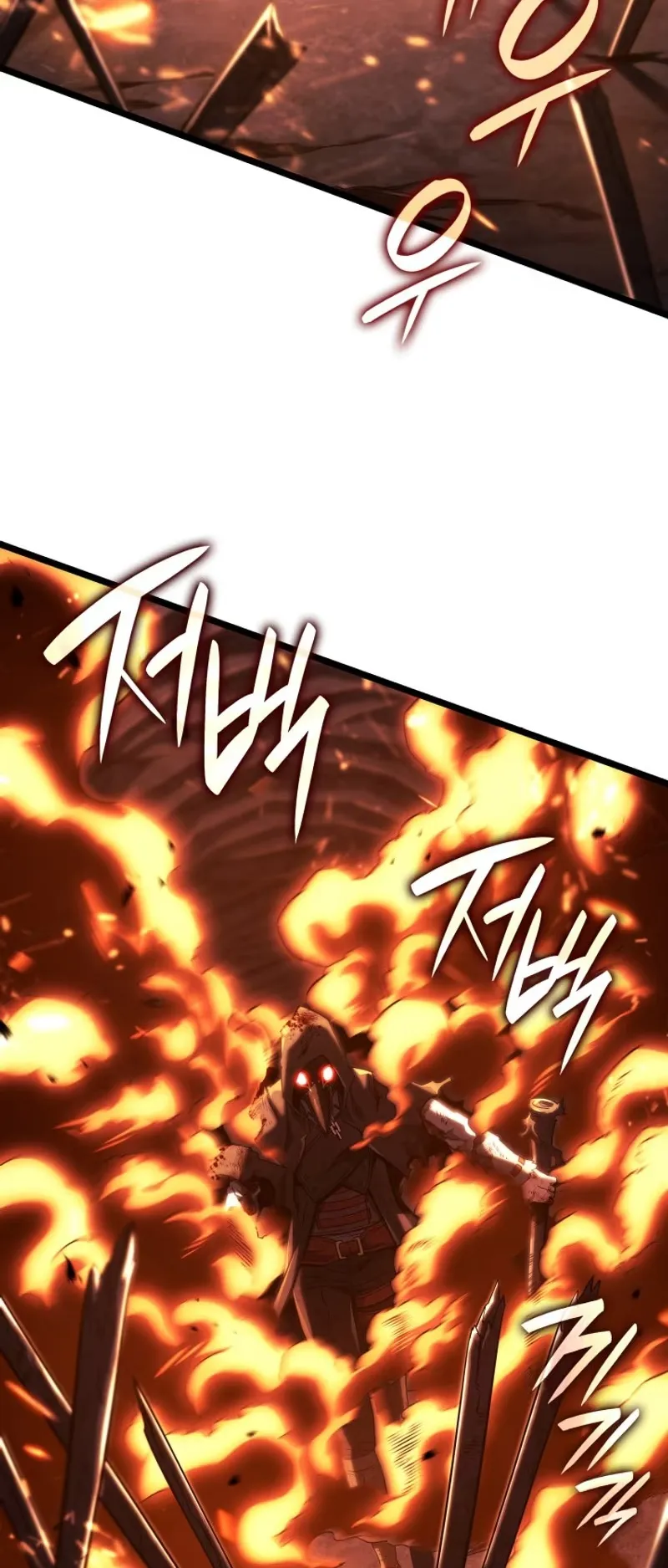 Revenge of the Iron-Blooded Sword Hound ตอนที่ 87 หน้า 22