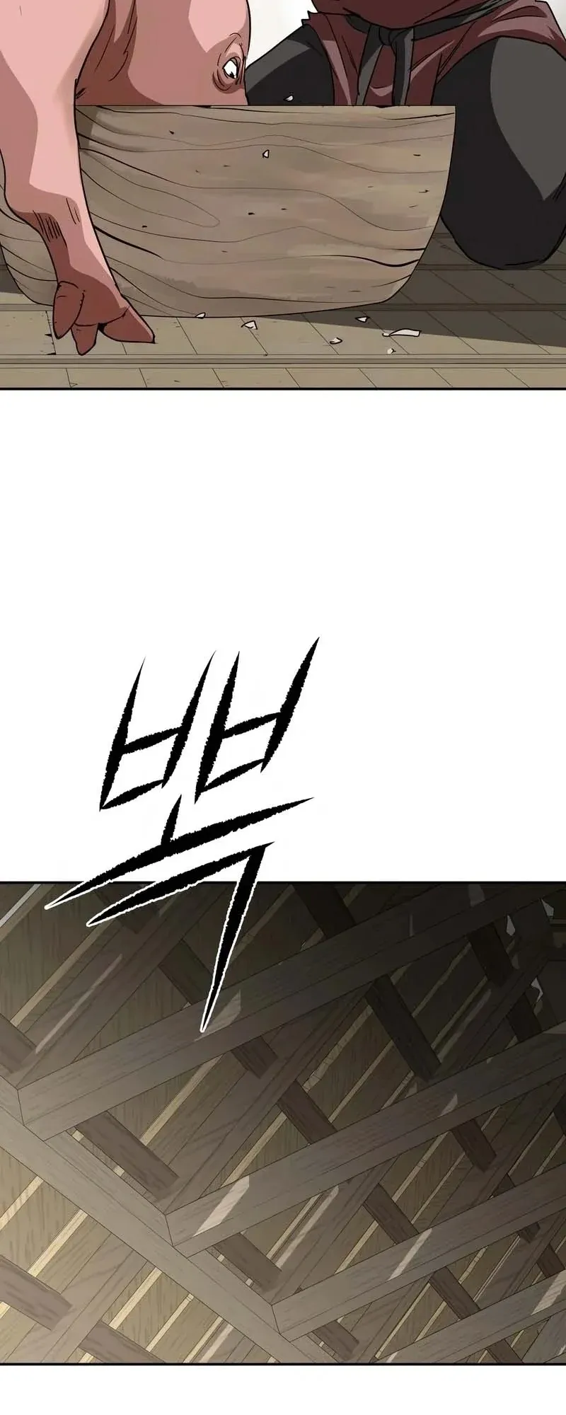 The Supreme Demonic Sword ตอนที่ 8 หน้า 28