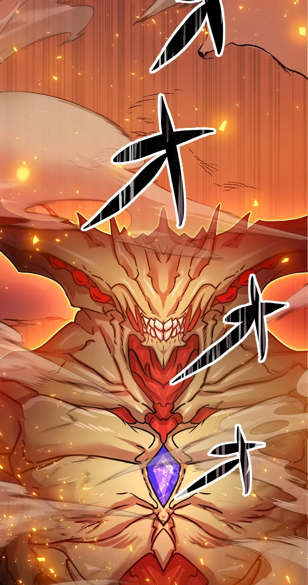 Magic Level 99990000 All-Attribute Great Sage ตอนที่ 0 หน้า 8