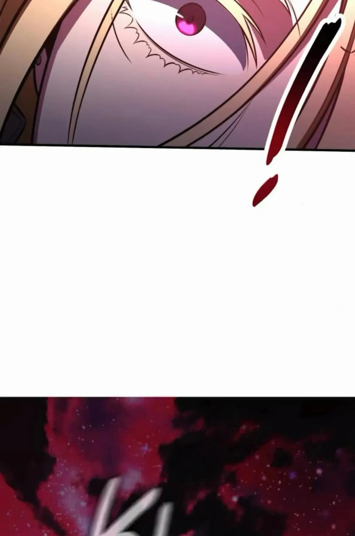 I Killed an Academy Player ตอนที่ 110 หน้า 118