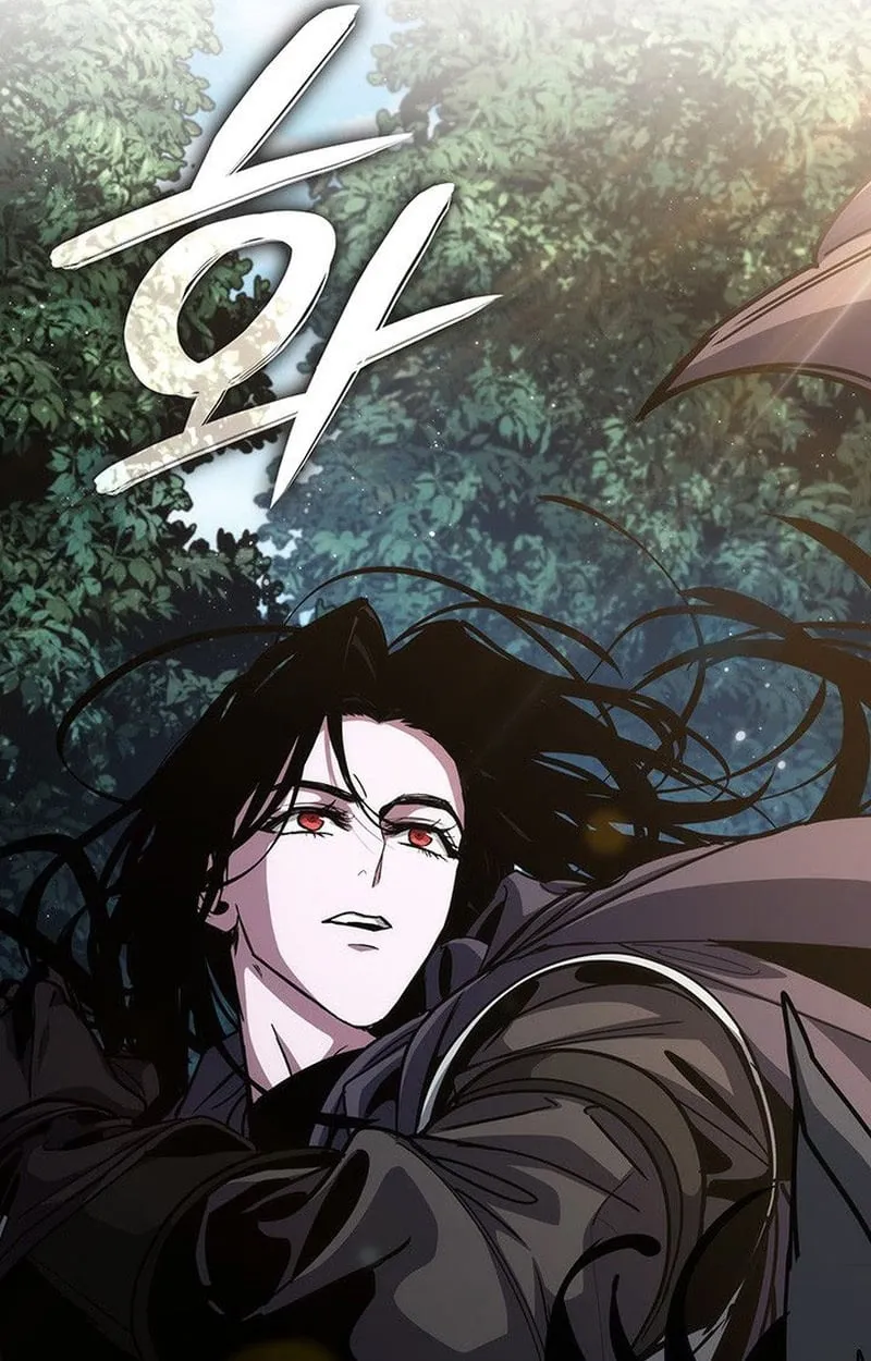 Crimson Reset ตอนที่ 15 หน้า 9