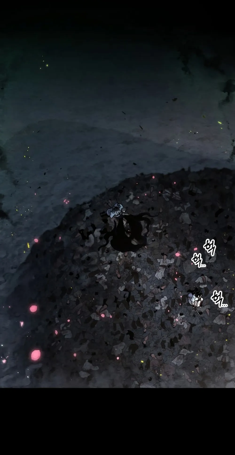 Return of the Flowery Mountain Sect ตอนที่ 1 หน้า 56