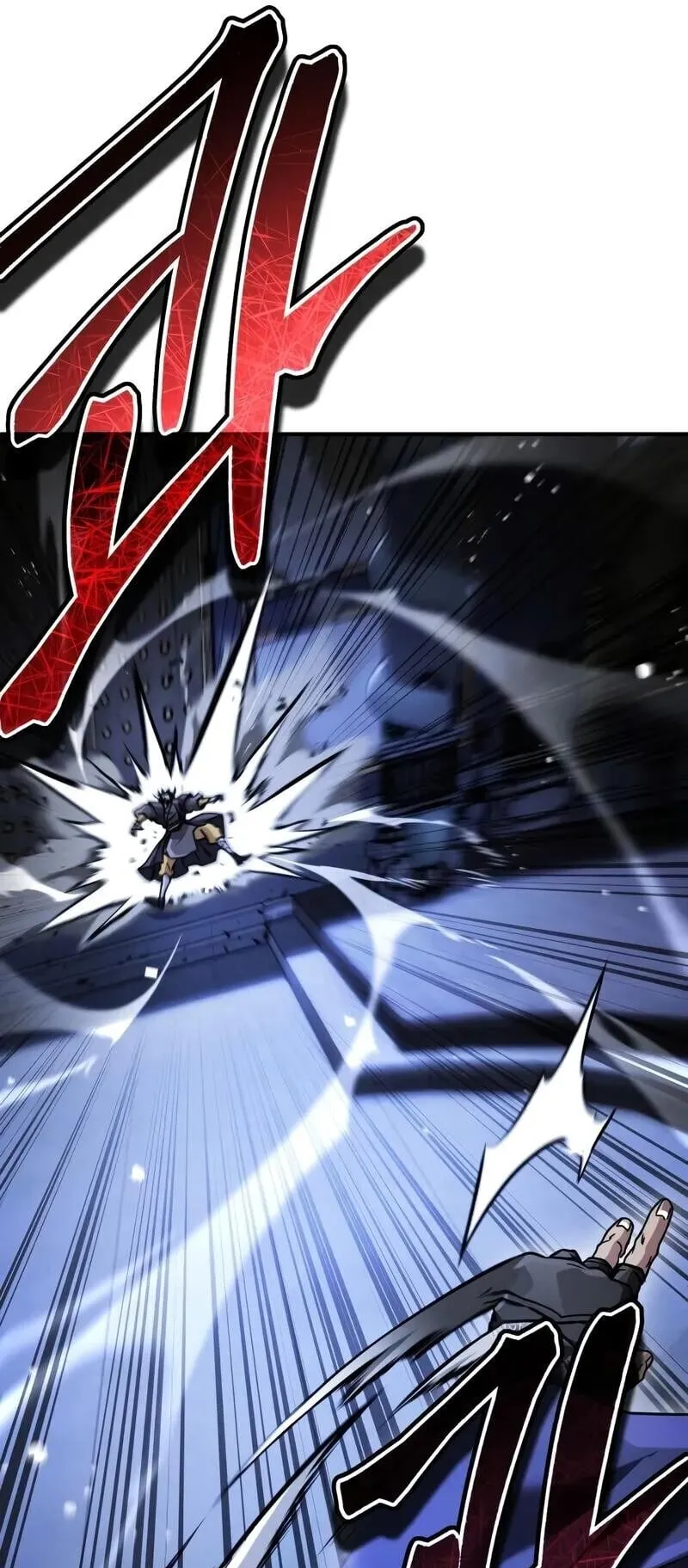 Reincarnation of the Fist King ตอนที่ 39 หน้า 27