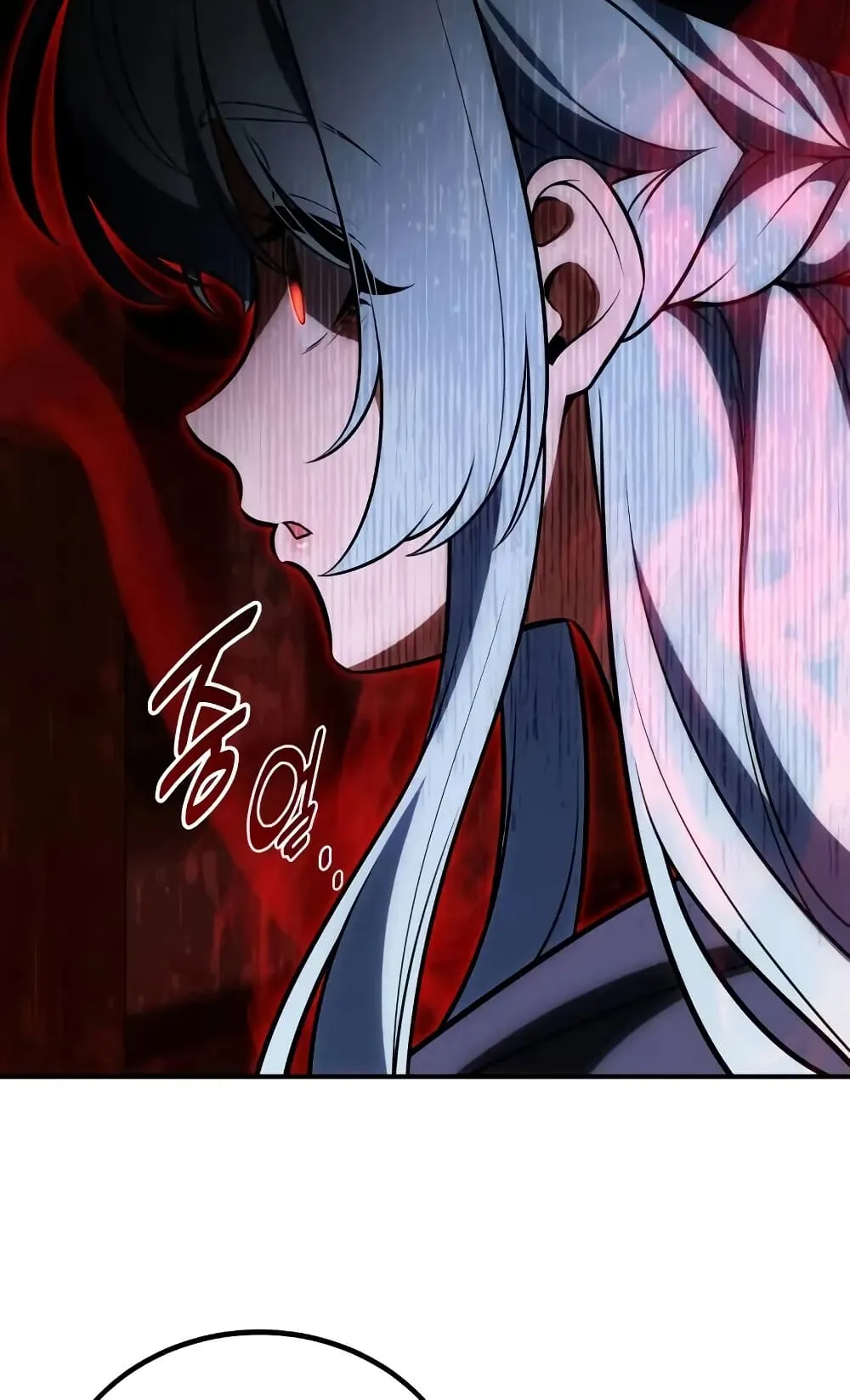 I Killed an Academy Player ตอนที่ 68 หน้า 172
