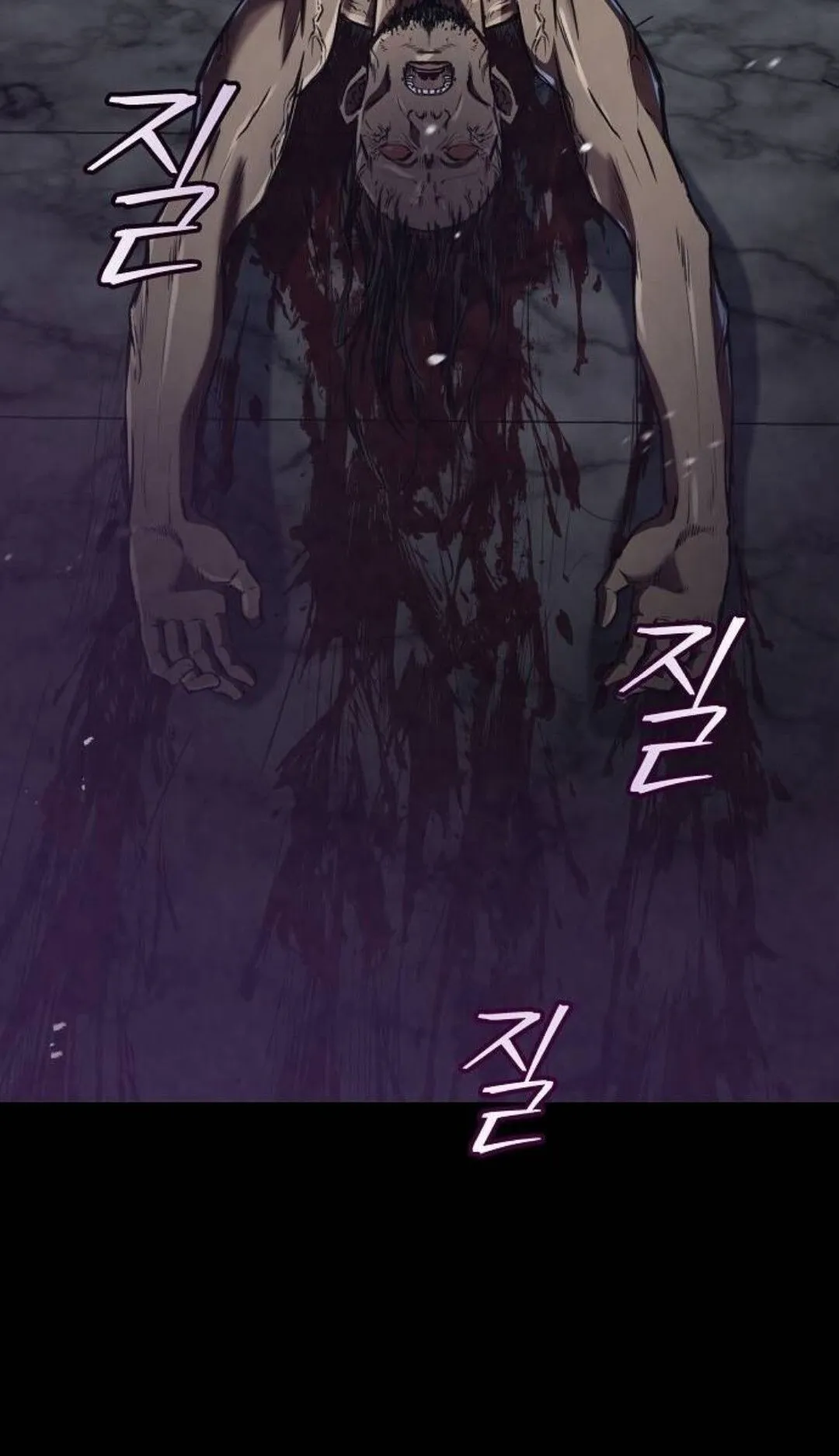 The Demonic Cult Instructor Returns ตอนที่ 18 หน้า 52