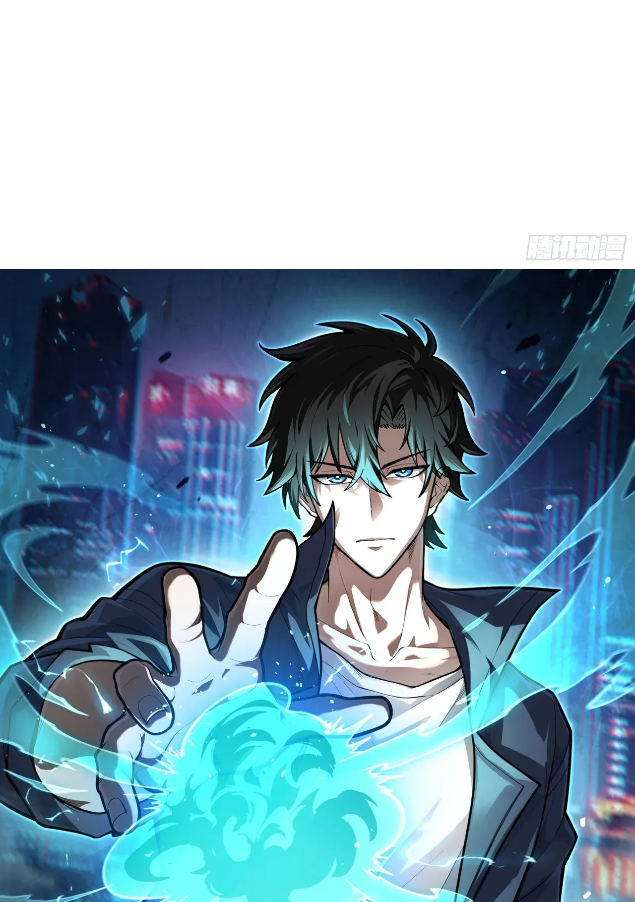 City God Level Grandmaster ตอนที่ 10 หน้า 85