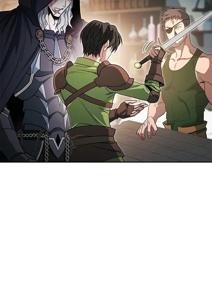 My Insanely Competent Underlings ตอนที่ 4 หน้า 87