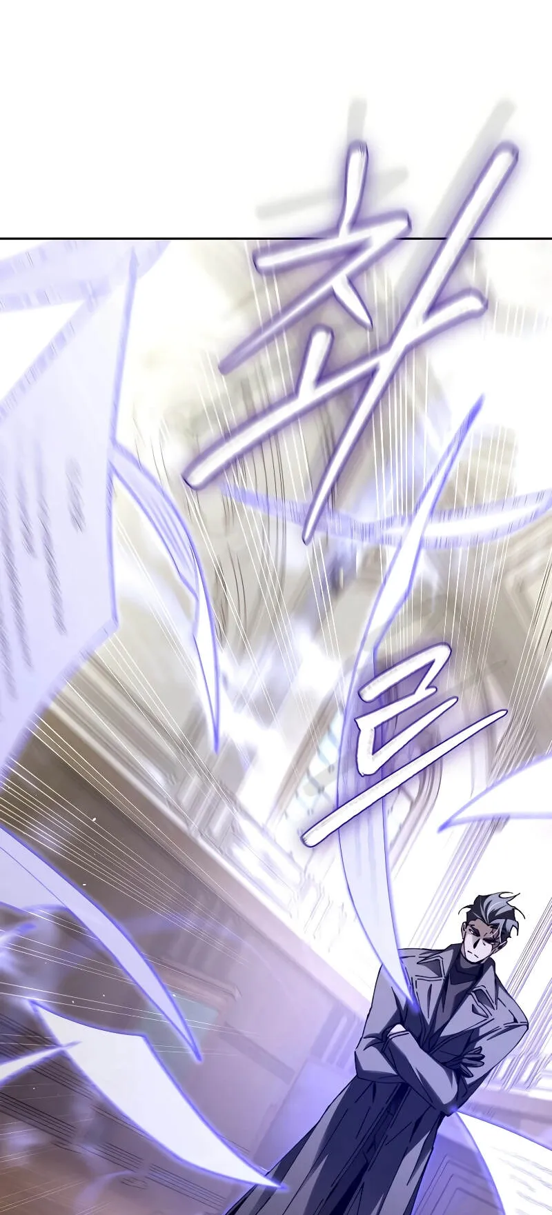 Magic Academy’s Genius Blinker ตอนที่ 7 หน้า 63
