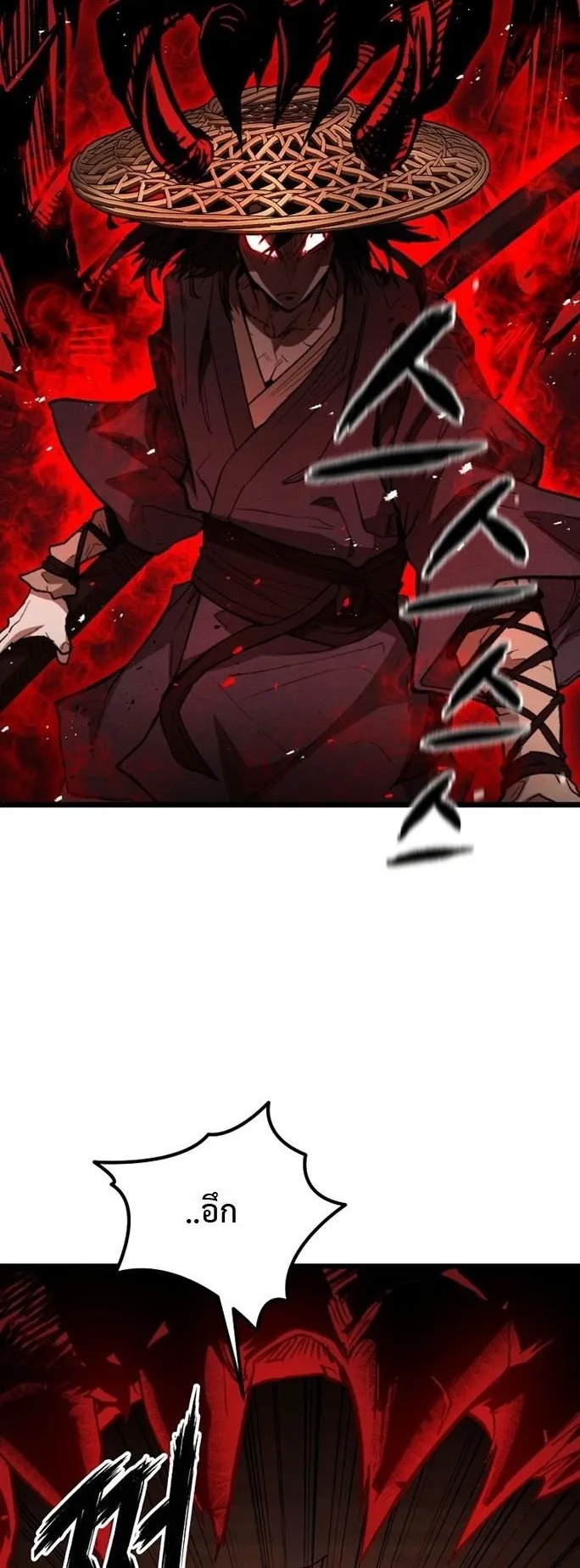 Unrivaled Spear Ghost ตอนที่ 30 หน้า 28