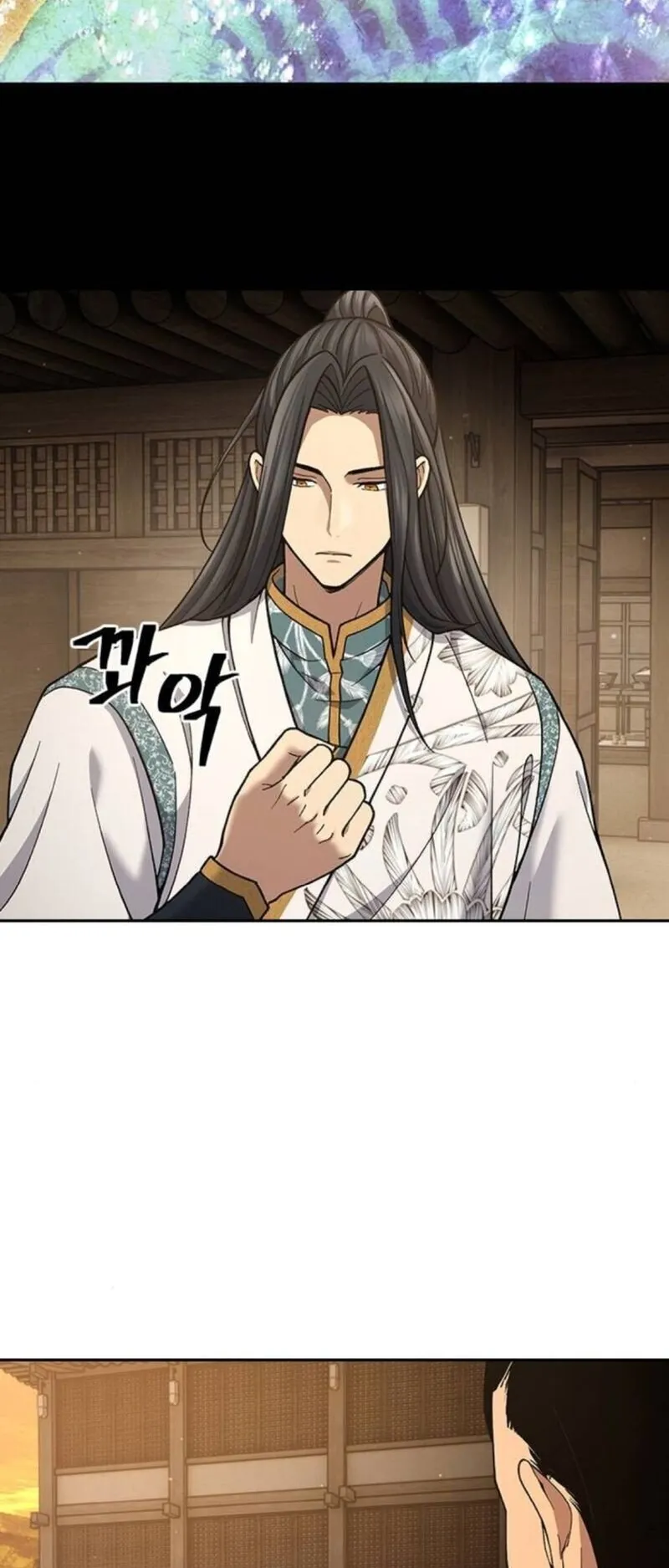 Regression of the Yong Clan Heir ตอนที่ 27 หน้า 6