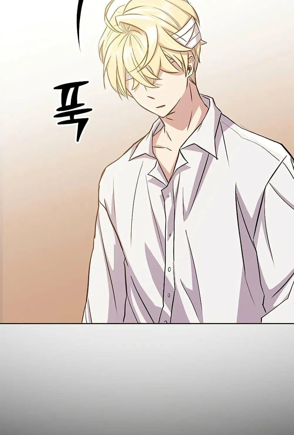 Archmage Transcending Through Regression ตอนที่ 1 หน้า 184