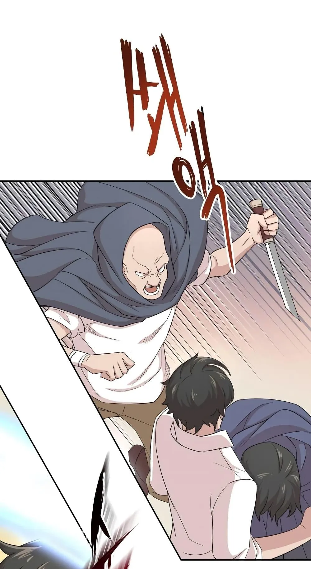 The Heavenly Demon Can’t Live a Normal Life ตอนที่ 4 หน้า 28